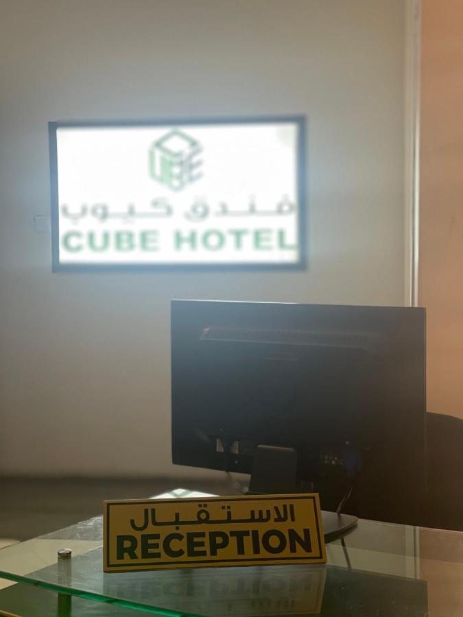 Cube Hotel Dubaj Kültér fotó